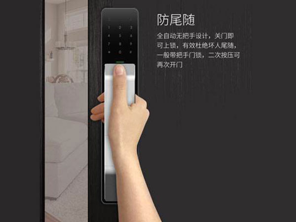 龙胜24小时上门开锁公司